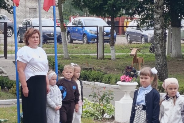 СТАРТ НОВОГО УЧЕБНОГО ГОДА.