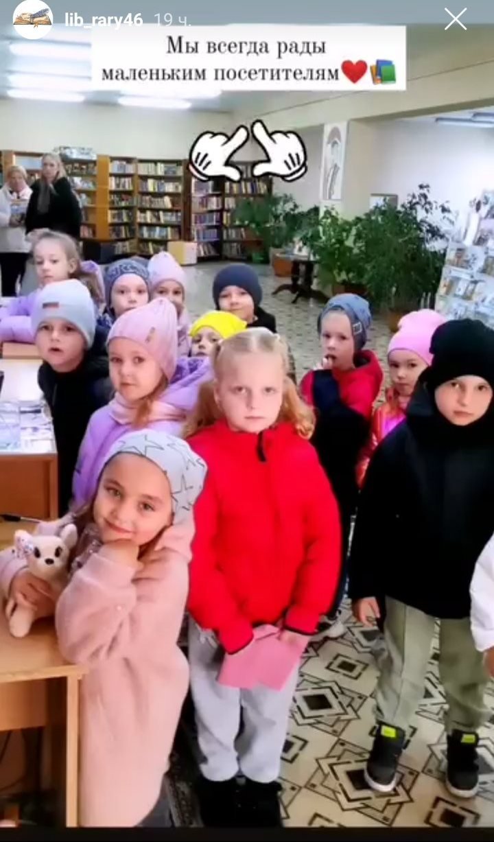 ПРОДОЛЖАЕМ ЗНАКОМИТЬСЯ С ПРОФЕССИЯМИ.