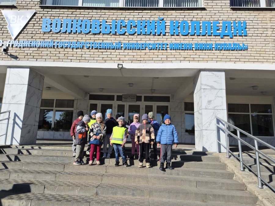 Связующая нить поколений