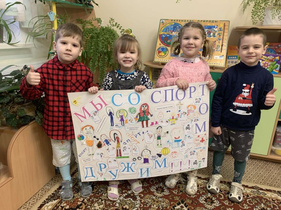 УРА КАНИКУЛЫ! ЗДОРОВО ЗДОРОВЫМ БЫТЬ!