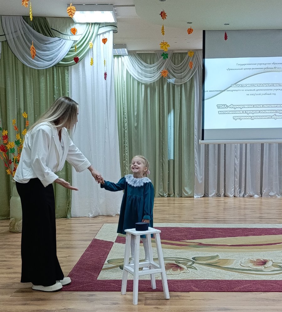 На базе ДЦРР прошло заседание школы профессионального мастерства для заместителей заведующего по ОД учреждений дошкольного образования.