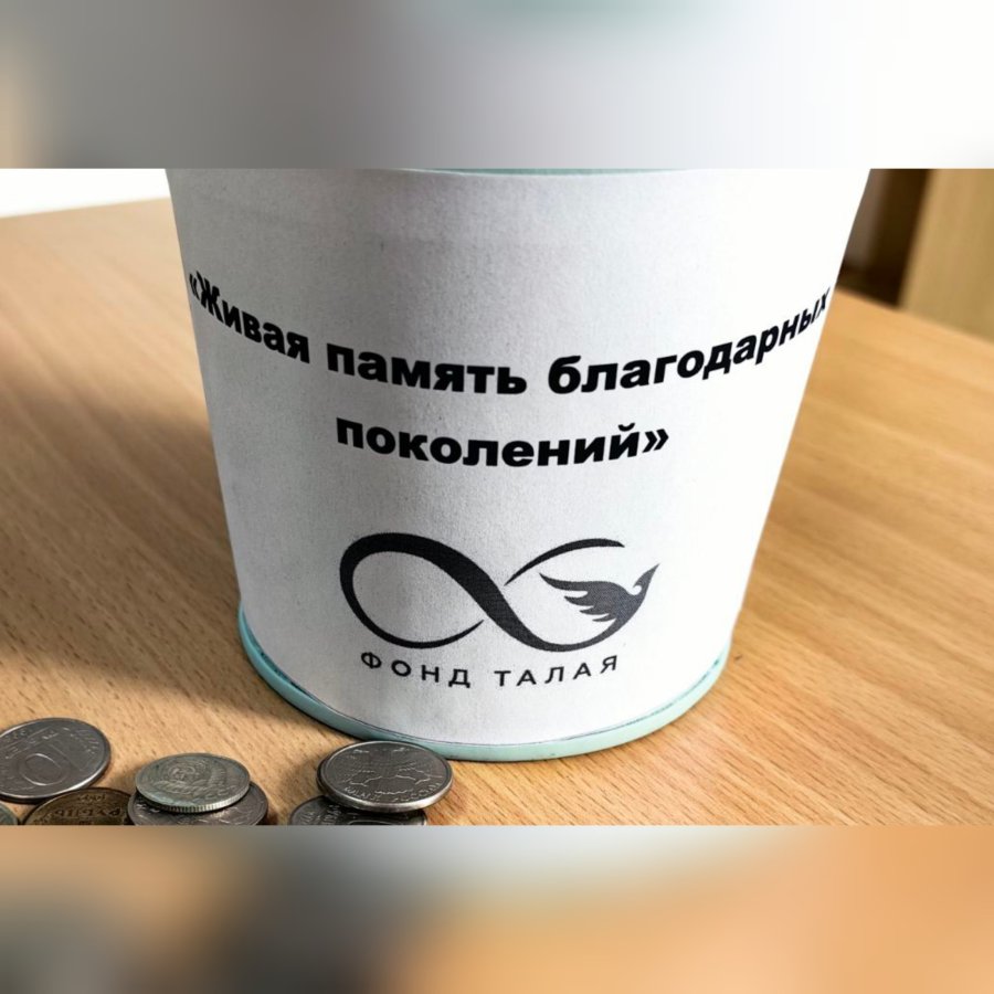 Проект 