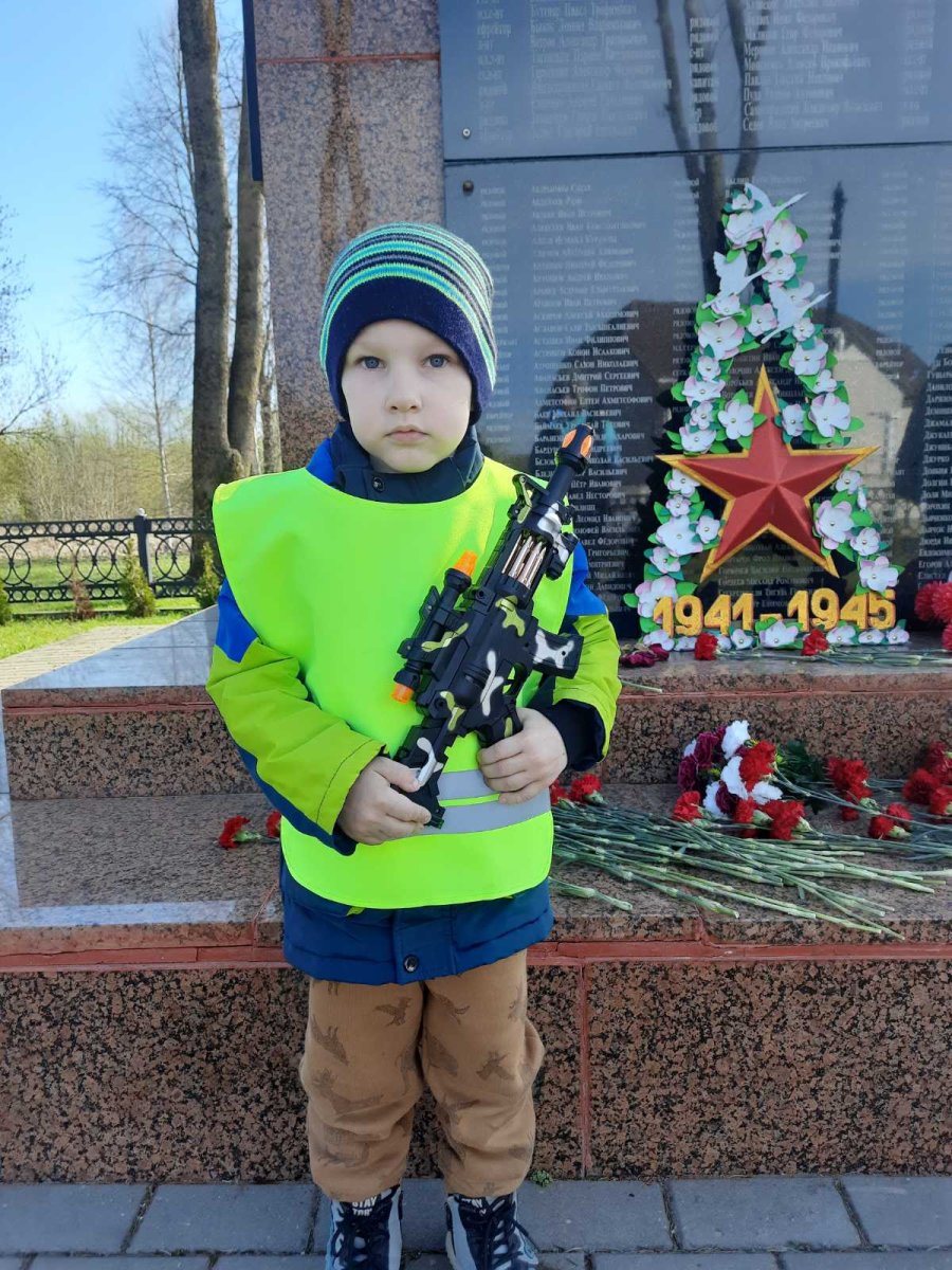 Акция 