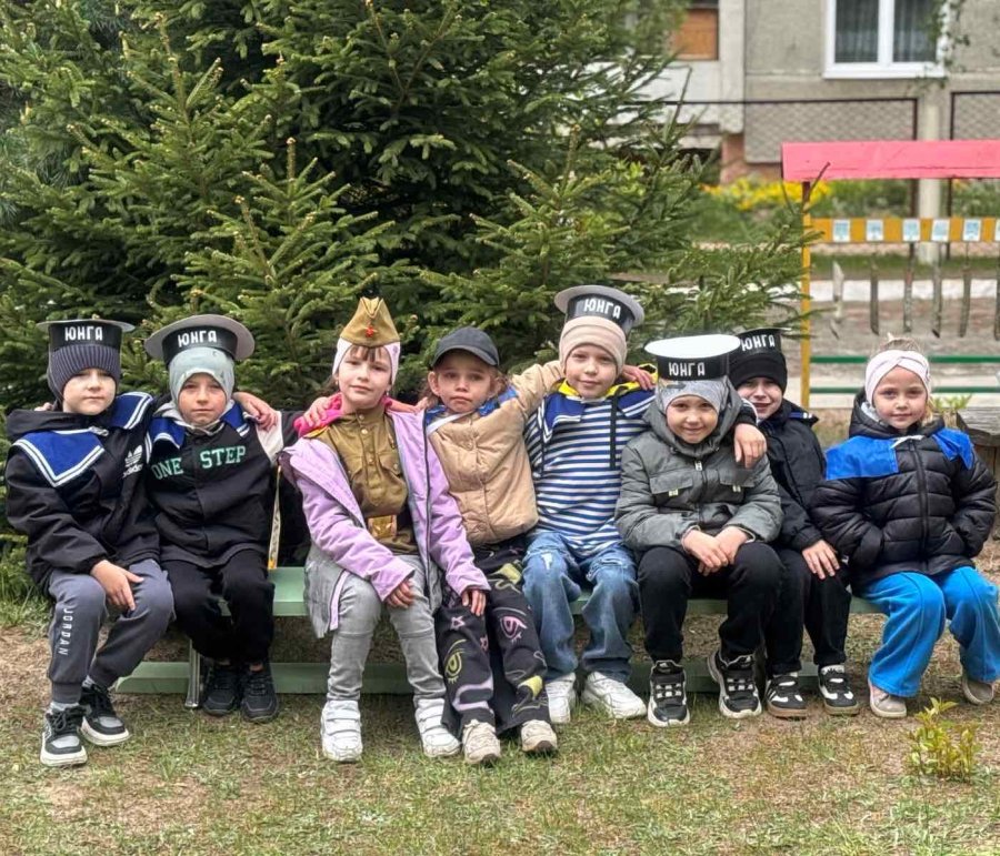 ИГРА 