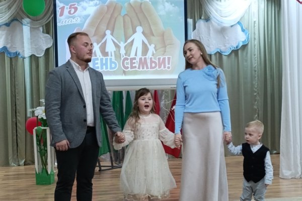 НЕДЕЛЯ СЕМЬИ ПРОШЛА В ДЦРР.