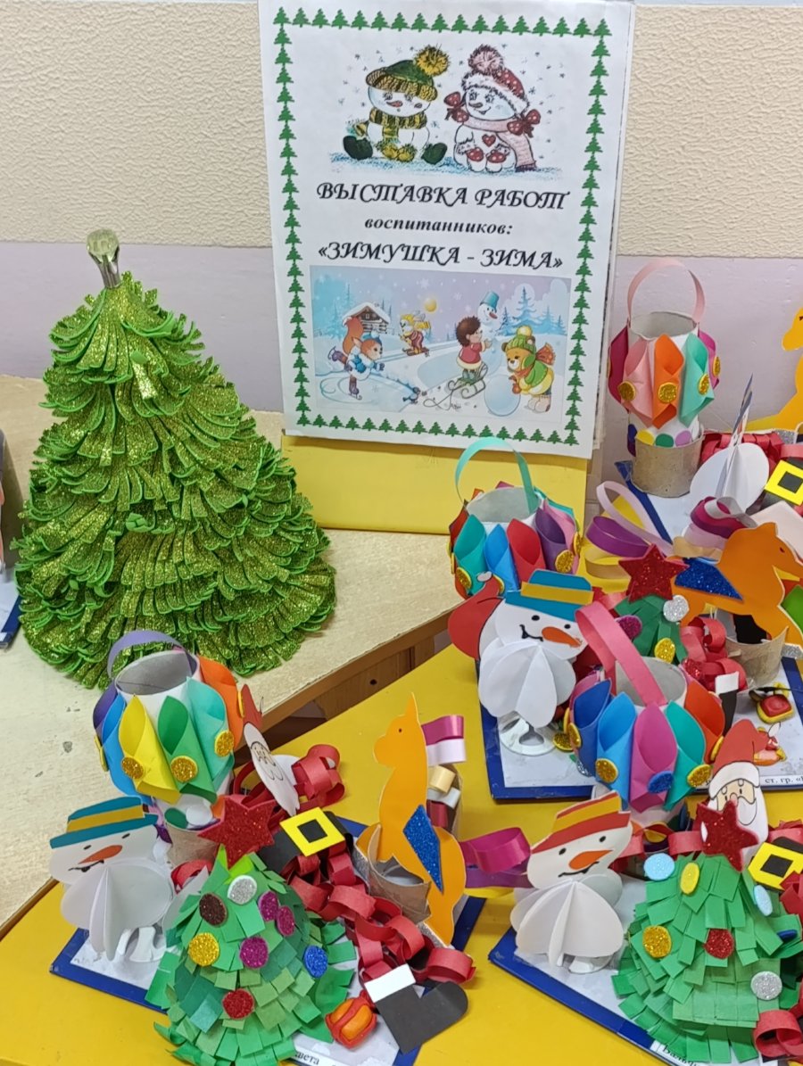 Зимняя сказка в нашем ДЦРР: выставка 