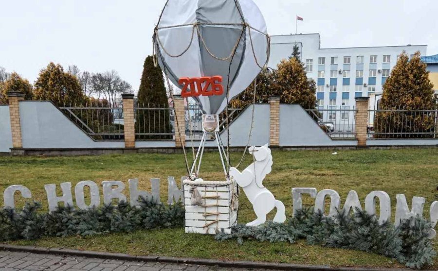 ПОЗДРАВЛЯЕМ! ОЧЕРЕДНАЯ ПОБЕДА! ДЦРР В ЧИСЛЕ ФИНАЛИСТОВ РАЙОННОГО КОНКУРСА ФОТОЗОН!