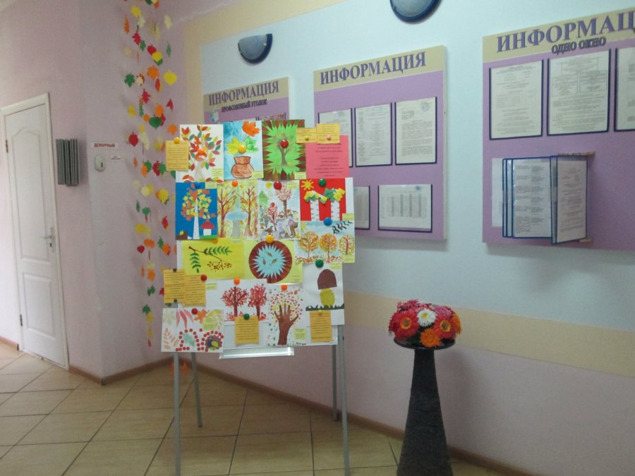 Как проходит Неделя родительской любви в нашем ДЦРР.